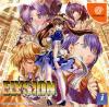 Elysion: Eien no Sanctuary